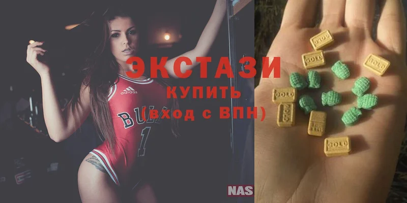 даркнет сайт  Ейск  Ecstasy Дубай 